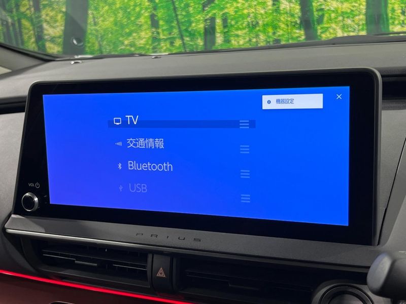 2023 Toyota Prius 6AA-MXWH60 (UW-6a54585aa0ce3)[17]