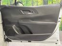 2024 Toyota Prius 6AA-MXWH60 (UW-6a54585ae195a)[29]
