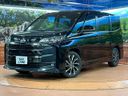 2024 Toyota Noah 6BA-MZRA90W (UW-6a545868cd038)[0]