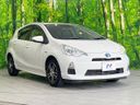 2013 Toyota Aqua DAA-NHP10 (UW-6a54586fa7f37)[10]