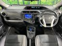 2014 Toyota Aqua DAA-NHP10 (UW-6a545871e07a7)[26]