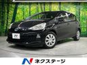2014 Toyota Aqua DAA-NHP10 (UW-6a545871e07a7)[3]