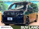 2023 Honda Step Wagon 5BA-RP6 (UW-6a54589c99c9e)[3]