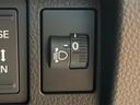 2023 Honda Step Wagon 5BA-RP6 (UW-6a54589c99c9e)[26]