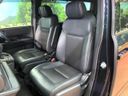 2023 Honda Step Wagon 5BA-RP6 (UW-6a54589c99c9e)[12]