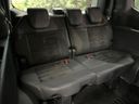 2022 Honda Step Wagon 6AA-RP8 (UW-6a54589cda27e)[9]
