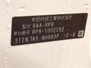 2022 Honda Step Wagon 6AA-RP8 (UW-6a54589cda27e)[1]