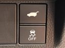 2022 Honda Step Wagon 6AA-RP8 (UW-6a54589cda27e)[25]