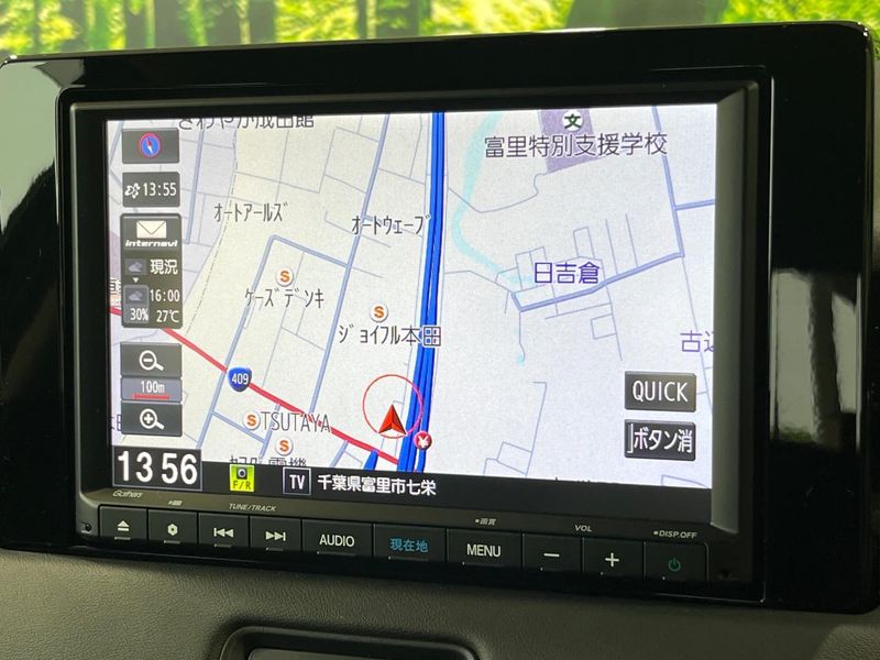 2021 Honda Vezel 6AA-RV5 (UW-6a5458a9bbef3)[9]