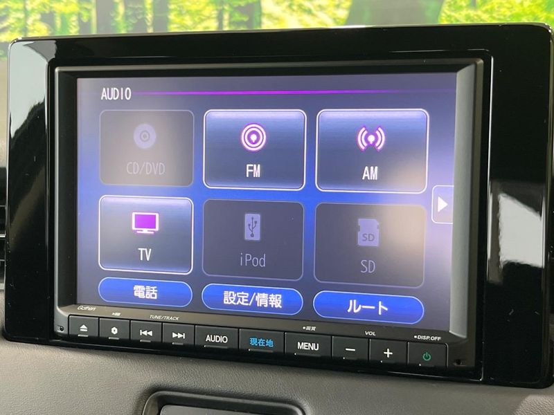 2021 Honda Vezel 6AA-RV5 (UW-6a5458a9bbef3)[10]