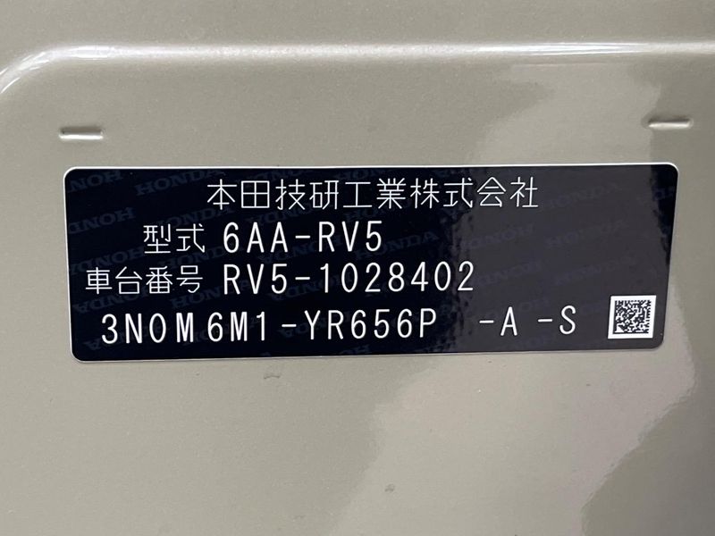 2021 Honda Vezel 6AA-RV5 (UW-6a5458a9bbef3)[1]