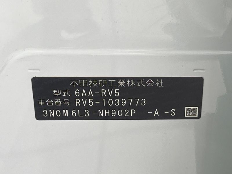 2022 Honda Vezel 6AA-RV5 (UW-6a5458aa31e06)[1]