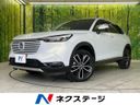 2022 Honda Vezel 6AA-RV5 (UW-6a5458aa31e06)[3]