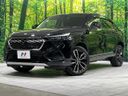 2024 Honda Vezel 6AA-RV6 (UW-6a5458b5c2677)[0]