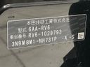 2024 Honda Vezel 6AA-RV6 (UW-6a5458b5c2677)[1]