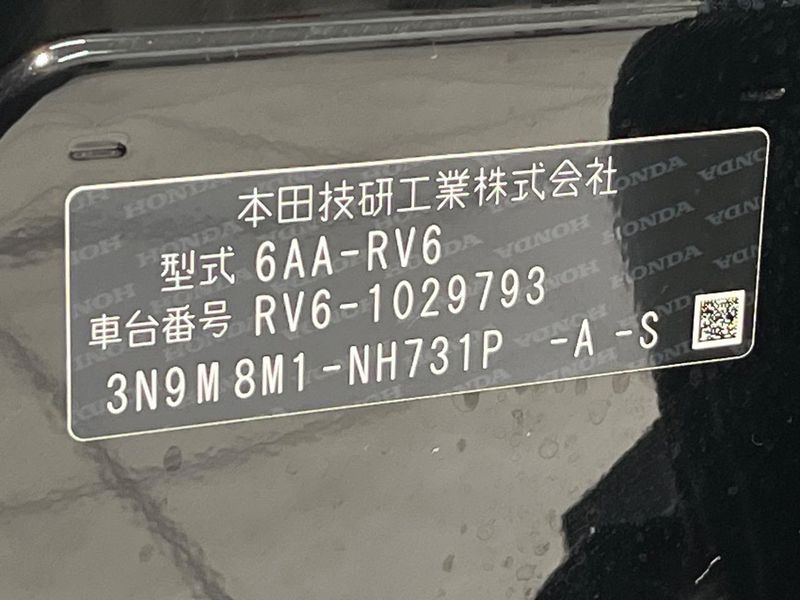 2024 Honda Vezel 6AA-RV6 (UW-6a5458b5c2677)[1]
