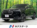 2024 Honda Vezel 6AA-RV6 (UW-6a5458b5c2677)[3]