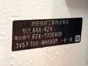 2023 Honda ZR-V 6AA-RZ4 (UW-6a5458b853df0)[1]