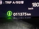 2023 Honda ZR-V 6AA-RZ4 (UW-6a5458b853df0)[2]
