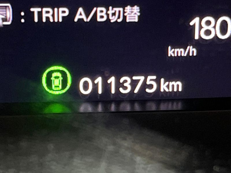 2023 Honda ZR-V 6AA-RZ4 (UW-6a5458b853df0)[2]