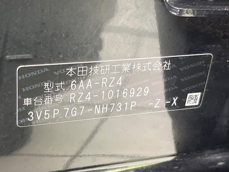 2024 Honda ZR-V 6AA-RZ4 (UW-6a5458b960931)[1]