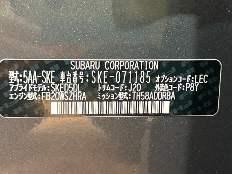 2021 Subaru Forester 5AA-SKE (UW-6a5458cd8d13f)[1]