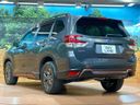2021 Subaru Forester 5AA-SKE (UW-6a5458cd8d13f)[14]
