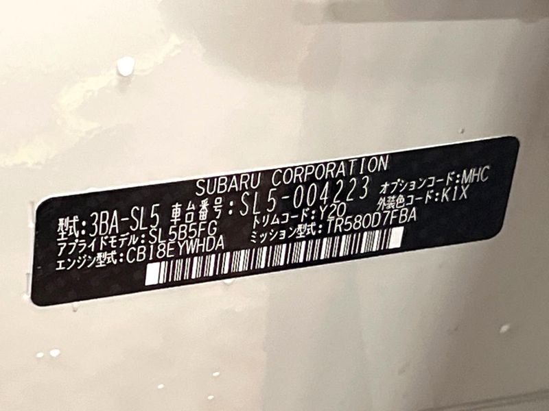 2025 Subaru Forester 3BA-SL5 (UW-6a5458ce695bf)[1]