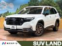 2025 Subaru Forester 3BA-SL5 (UW-6a5458ce695bf)[3]