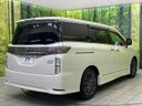 2016 Nissan Elgrand DBA-TE52 (UW-6a5458d8266ac)[8]