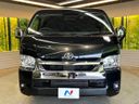 2023 Toyota Hiace Wagon 3BA-TRH219W (UW-6a5458da4237b)[14]