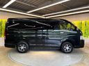 2023 Toyota Hiace Wagon 3BA-TRH219W (UW-6a5458da4237b)[12]