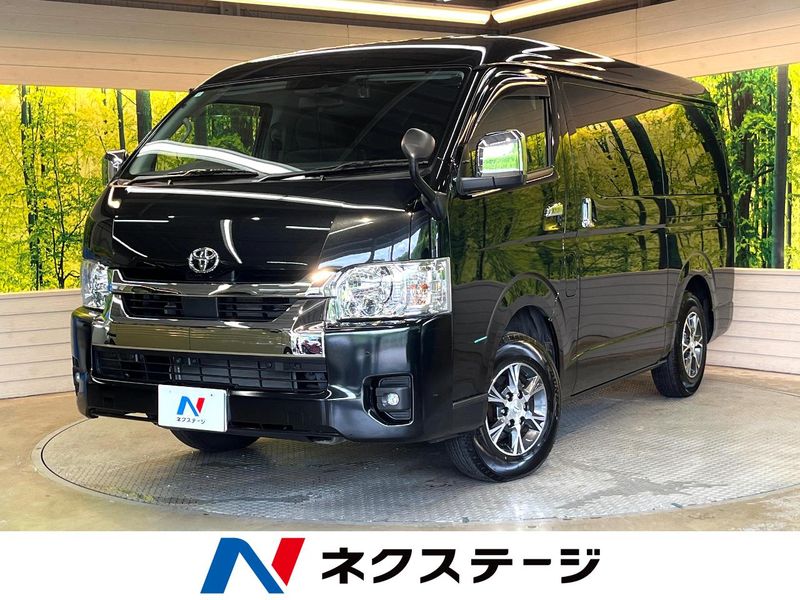 2023 Toyota Hiace Wagon 3BA-TRH219W (UW-6a5458da4237b)[3]