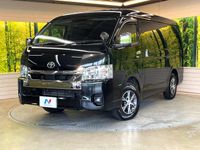 2023 Toyota Hiace Wagon 3BA-TRH219W