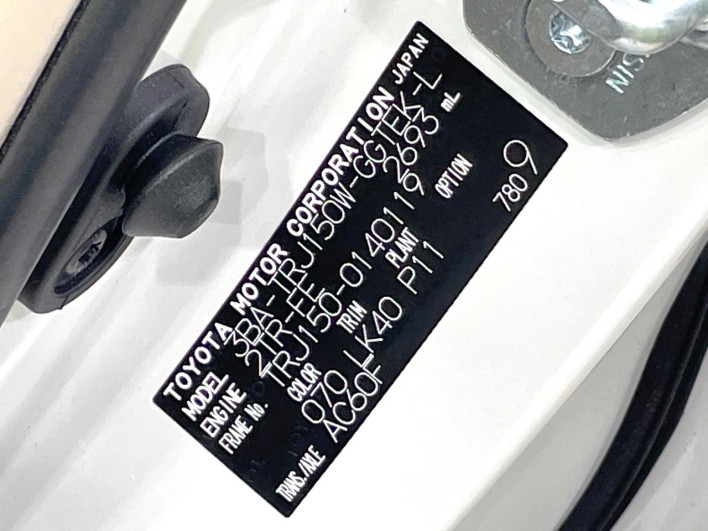 2022 Toyota Land Cruiser Prado 3BA-TRJ150W (UW-6a5458db2ef8d)[1]