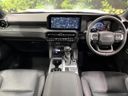 2024 Toyota Land Cruiser 250 3BA-TRJ250W (UW-6a5458e2dabb1)[24]