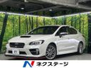 2016 Subaru WRX S4 DBA-VAG (UW-6a5458ebe0f83)[3]