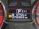 2016 Subaru WRX S4 DBA-VAG (UW-6a5458ebe0f83)[2]