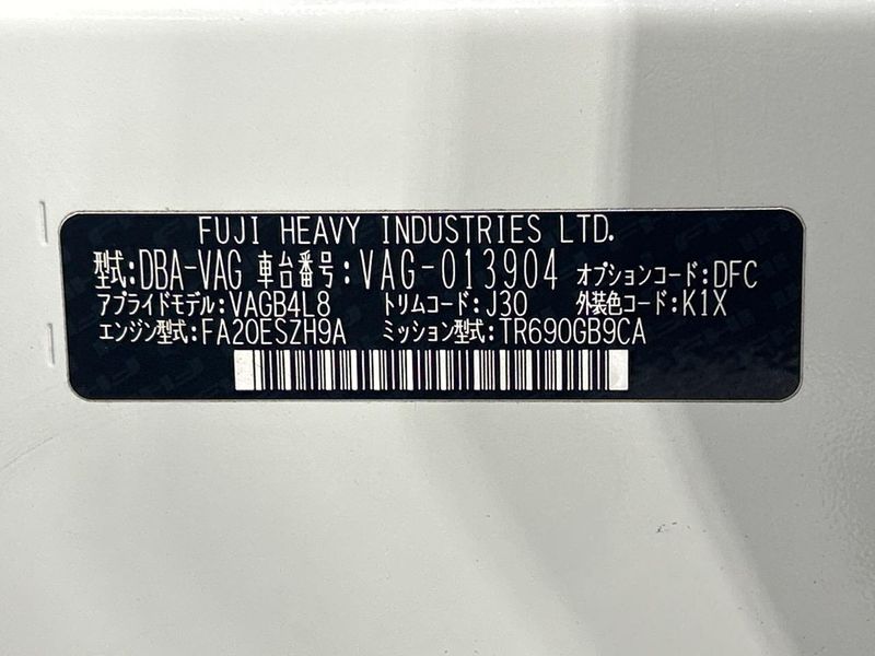 2016 Subaru WRX S4 DBA-VAG (UW-6a5458ebe0f83)[1]