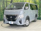 2025 Nissan Caravan 3DF-VN2E26