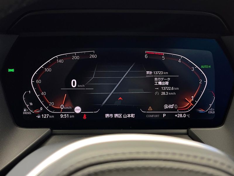 2021 BMW 2 Series 3DA-7M20 (UW-6a5458fe99581)[11]