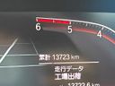 2021 BMW 2 Series 3DA-7M20 (UW-6a5458fe99581)[2]