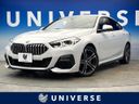 2021 BMW 2 Series 3DA-7M20 (UW-6a5458fe99581)[3]