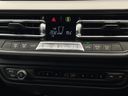 2021 BMW 2 Series 3DA-7M20 (UW-6a5458fe99581)[13]