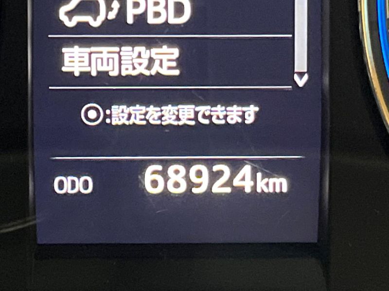 2018 Toyota Harrier DBA-ZSU60W (UW-6a545937dcb92)[2]