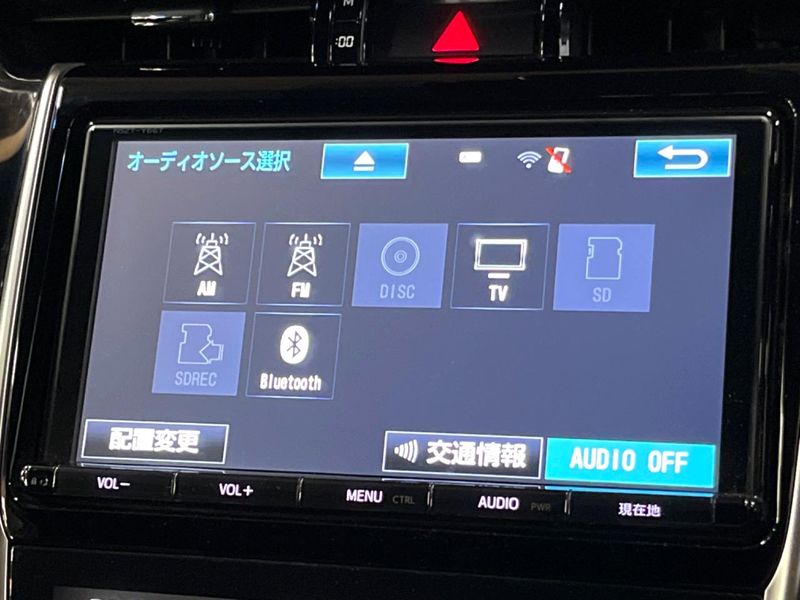 2018 Toyota Harrier DBA-ZSU60W (UW-6a545937dcb92)[6]