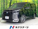 2023 Toyota Voxy 6AA-ZWR90W (UW-6a5459676175a)[3]