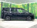 2026 Toyota Voxy 6AA-ZWR90W (UW-6a54596f9e9fb)[14]