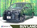 2026 Toyota Voxy 6AA-ZWR90W (UW-6a54596f9e9fb)[3]