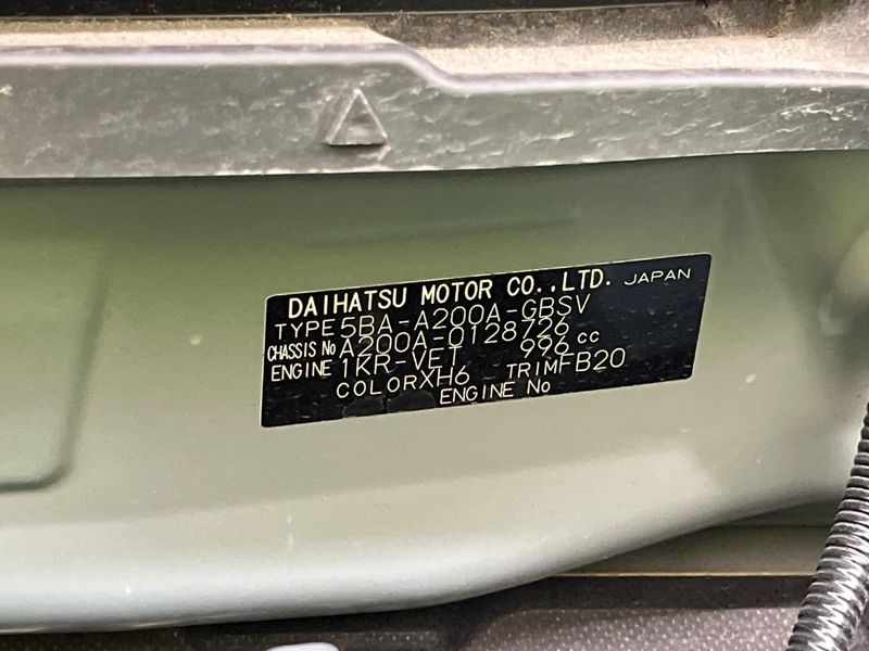 2021 Toyota Raize 5BA-A200A (UW-6a55a7010ea38)[1]
